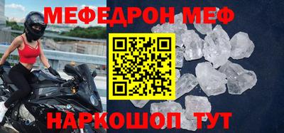 индика Будённовск