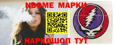кристаллы Бугуруслан