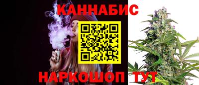 кристаллы Бугуруслан