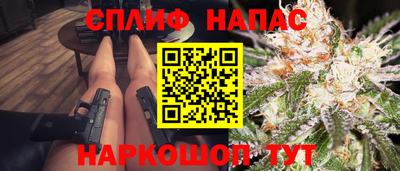 кристаллы Бугуруслан