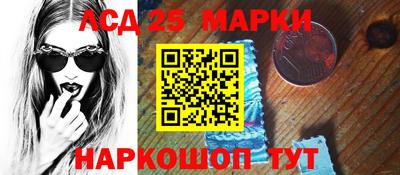 кокс Белорецк