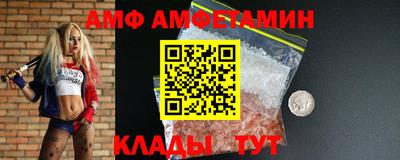 кристаллы Бугуруслан