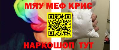 индика Будённовск