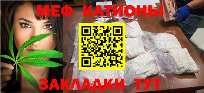 индика Будённовск