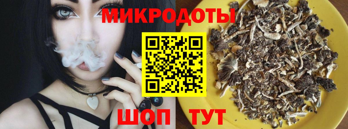 Каннабис  НБОМе  КОКАИН  ТГК  Меф МЯУ МЯУ кристаллы  Чехов  ГАШ  Экстази  Вход с VPN 